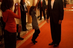 White House