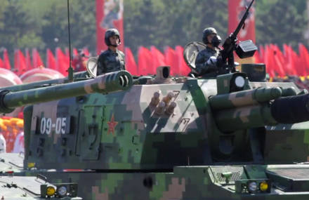 China’s 60th Anniversary