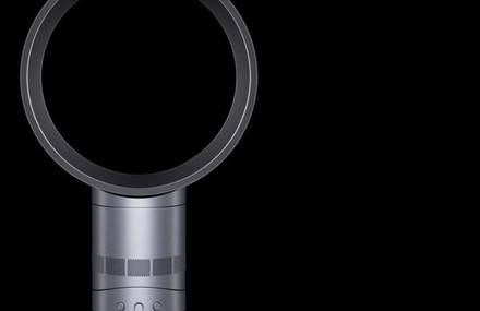 Dyson Air Multiplier Fan
