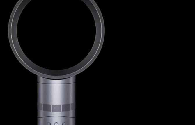 Dyson Air Multiplier Fan