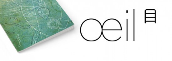 oeil_fubiz