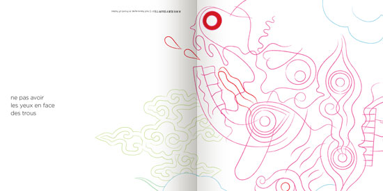 oeil_interior_p22-23