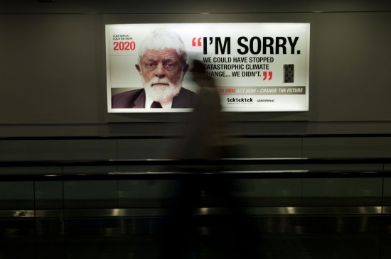 greenpeace-sorry-lula-climate-change