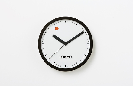 Sun Clock