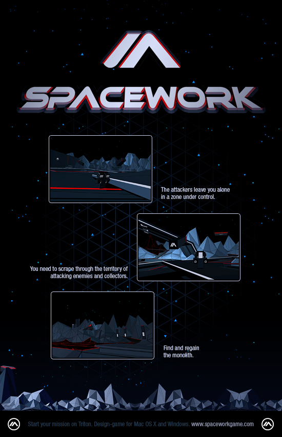 spacework_fubiz2 spacework_fubiz2