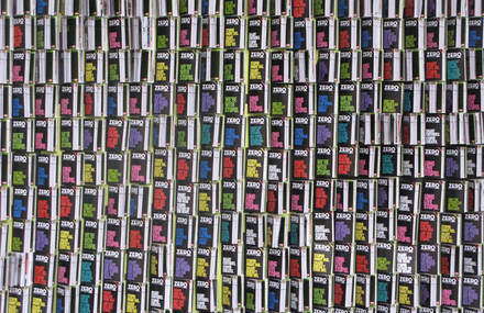 Zero Magnetic Diesel Store, Milan