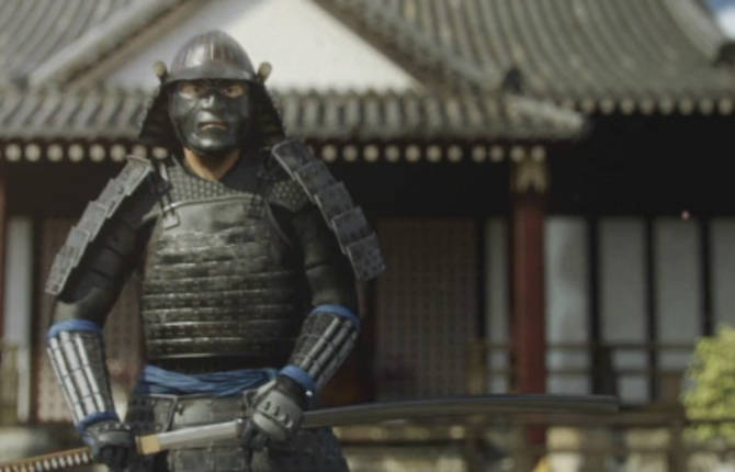 Samurai 3D