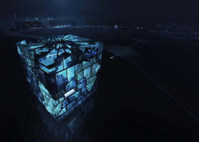 thewatercubemvrdv4