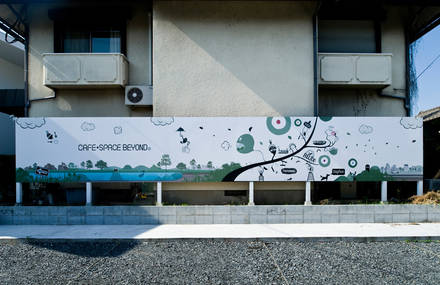 Cafe+Space Beyond