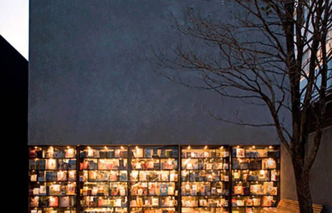 Da Vila Bookstore