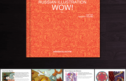 Book: Russian Illustration