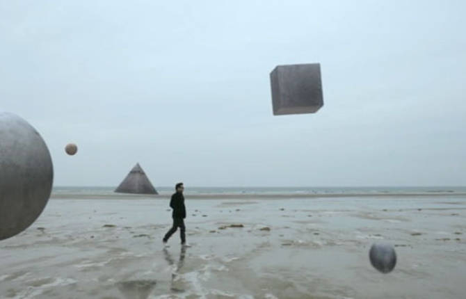 Puggy – I Do