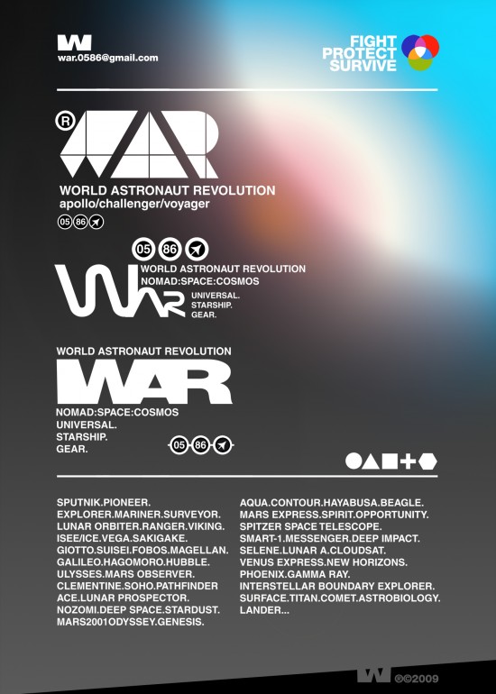 manifest-logo manifest-logo