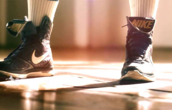 Nike Sister One