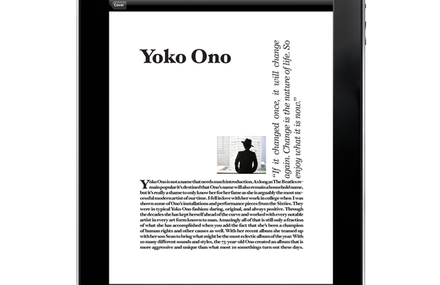 Letter to Jane Magazine for the iPad