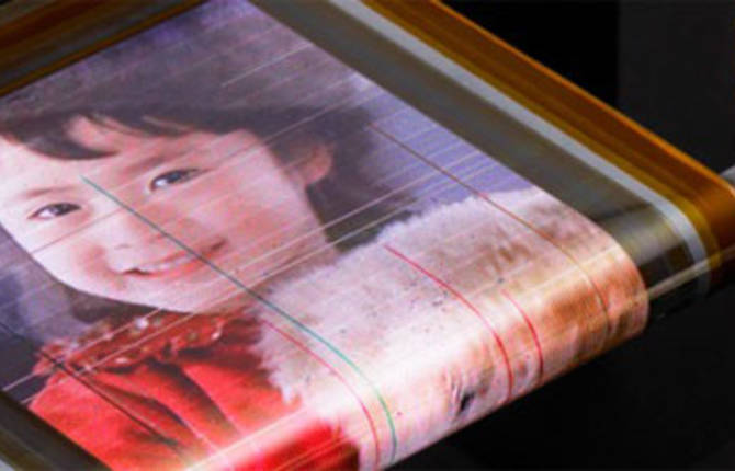Sony OLED Display