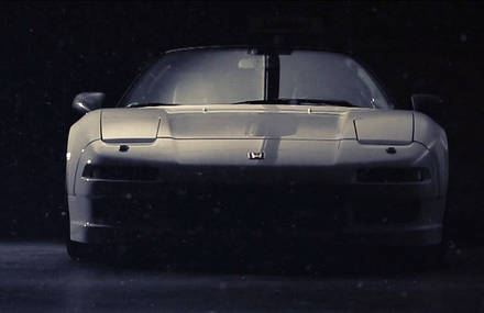 Honda NSX Trailer