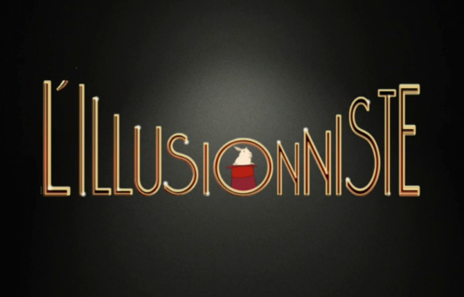 L’illusionniste