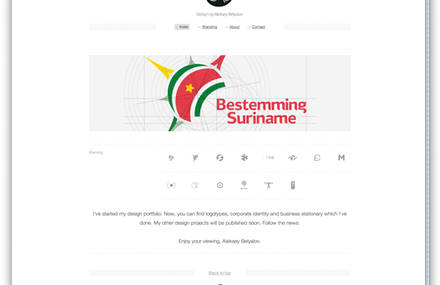 Identity design by Aleksey Belyalov