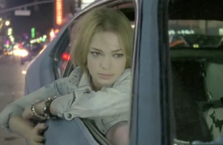 Uffie feat. Pharrell – Add Suv