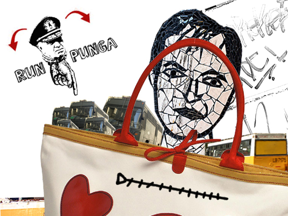 punga1