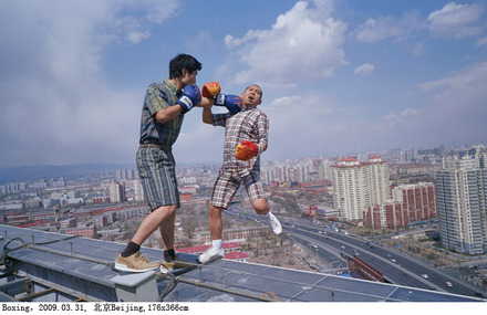 Li Wei Updates