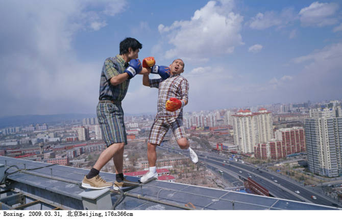 Li Wei Updates