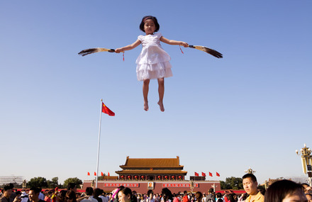 Li Wei Updates