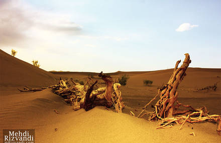 Tabas Desert (Chadormalu Mine)