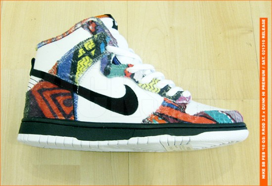 nike-sb-dunk-hi-premium-cosby-sweater-2 nike-sb-dunk-hi-premium-cosby-sweater-2