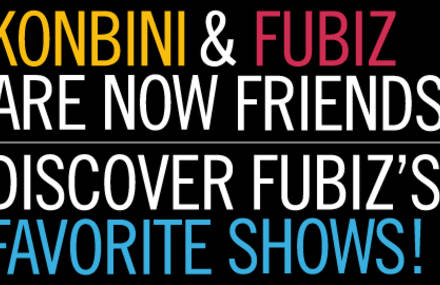 Konbini x Fubiz