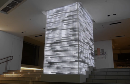 Hikari No Tokei Installation