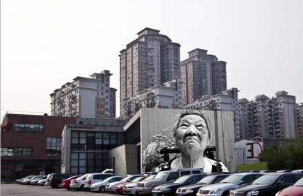JR Shanghai