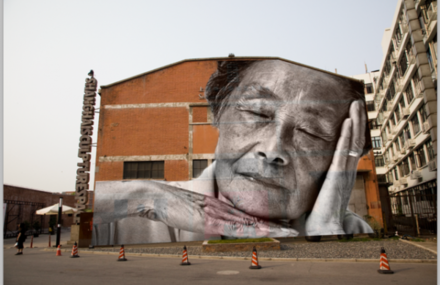 JR Shanghai