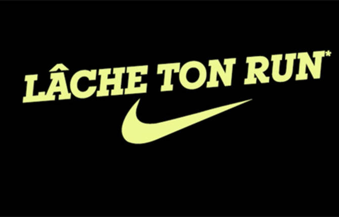 Nike – Run75Crew