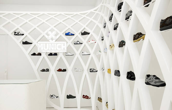 Munich Sneakers Design