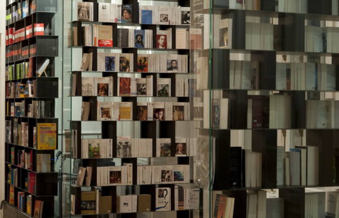 Institut Library Cafe