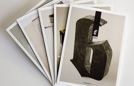 Typographic Note Cards