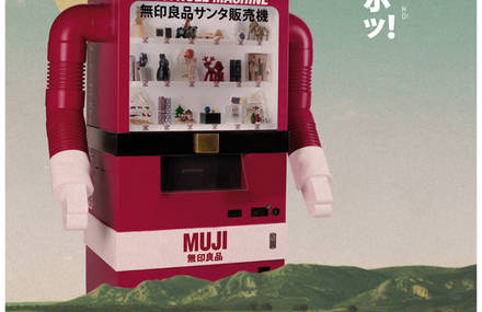 Muji Noël Machine
