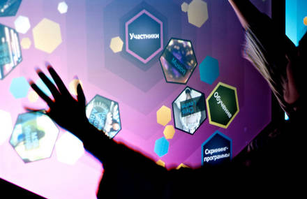 Yota Space – Multitouch wall