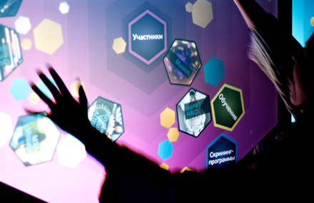 Yota Multitouch Wall