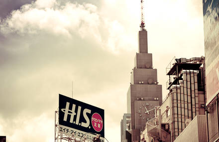 Tokyo, Japan 2010