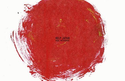 HELP JAPAN.