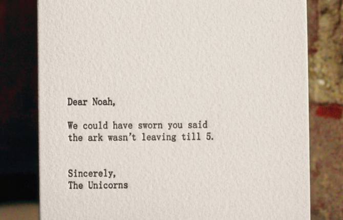 Dear blank, please blank