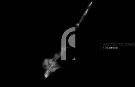 Access To Arasaka || n->m_pkthdr.len