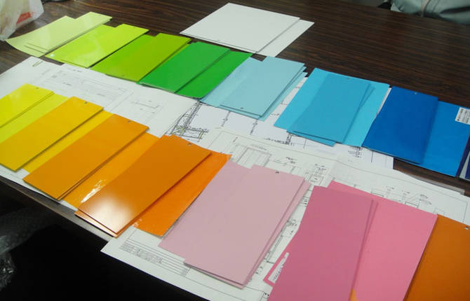 Sugamo Shinkin Design