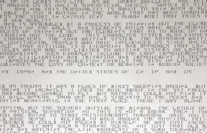 Cnjpus Text