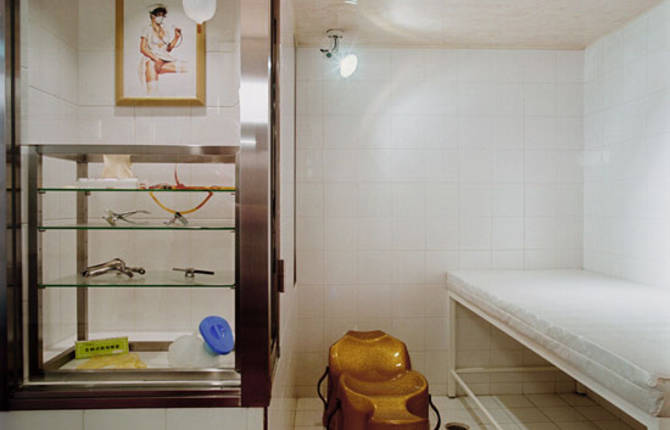 Japan Love Hotels