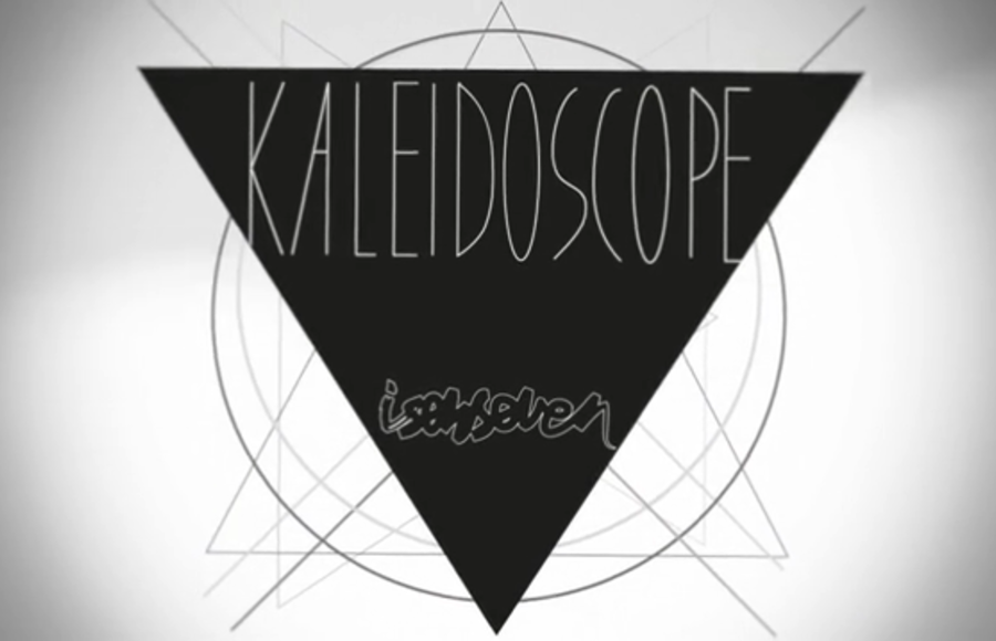 Kaleidoscope Snowboard Trailer