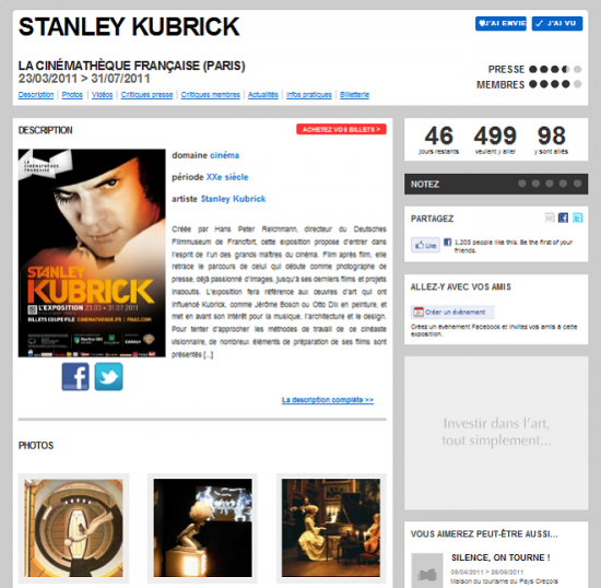 kubrick-3 kubrick-3